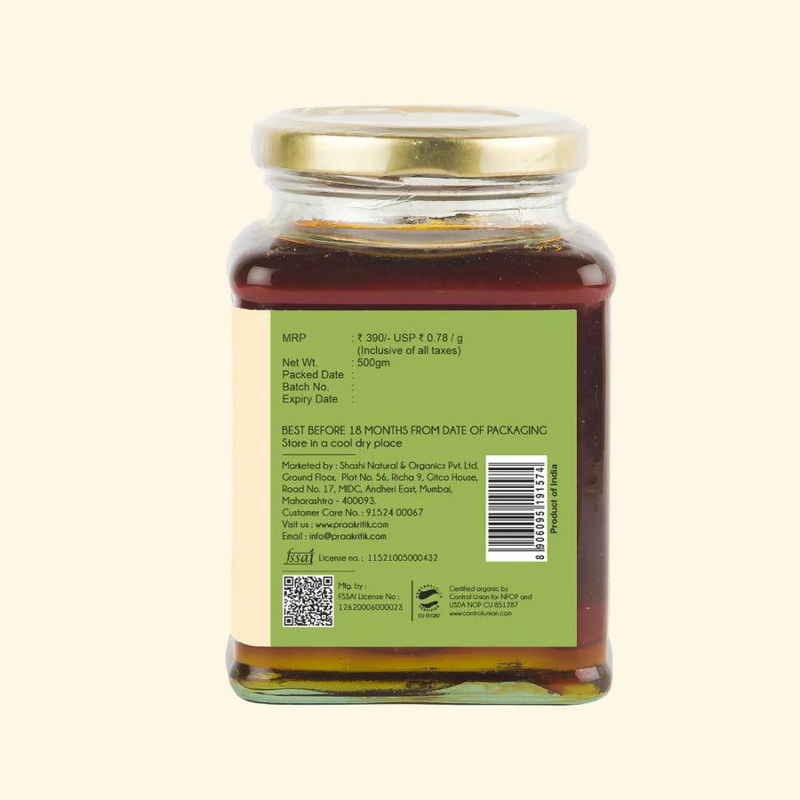 Organic Wild Honey - 500g